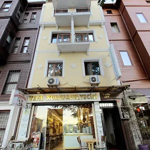 Отель Vefa Hotel&suites, Стамбул